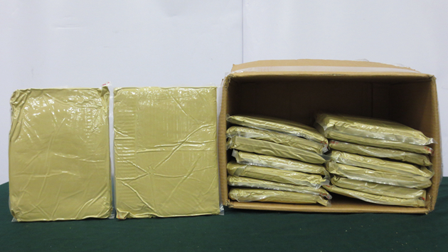 海關首次檢獲帽柱木鹼 市值667萬元