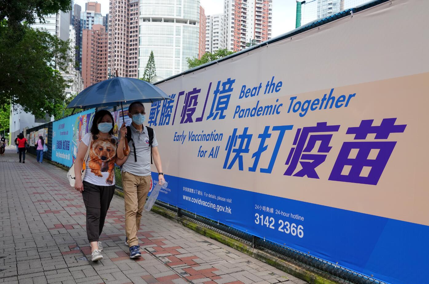 本港已接種新冠疫苗超過874萬劑 逾451萬人接種首劑