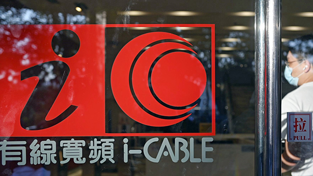 鄭家純據報接手邱達昌有線寬頻持股