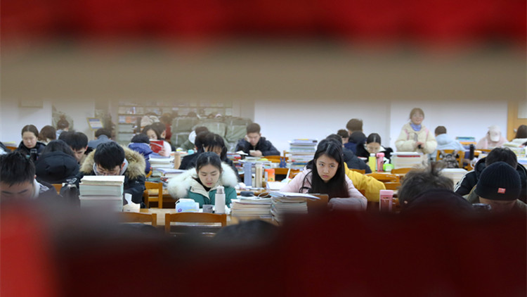 2022考研報名正式開始