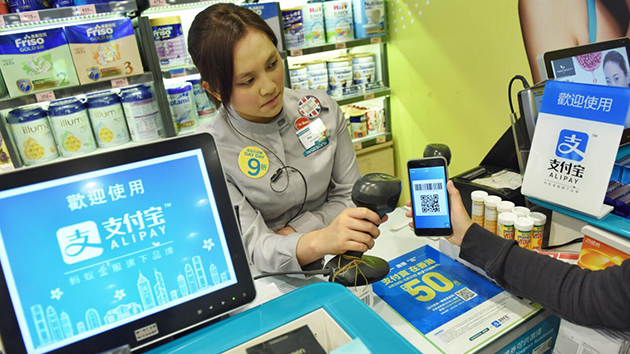 AlipayHK國慶長周末交易總額飆7.5倍