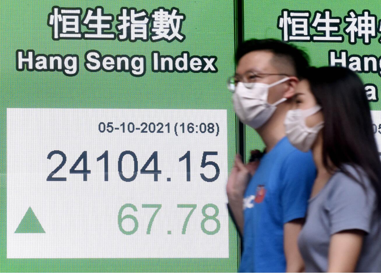 【大市評析】恒指料暫維持反覆格局