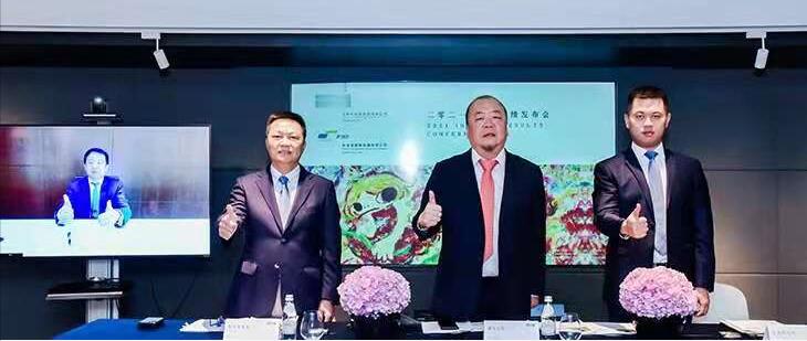 內房債務危機升級  中企美元垃圾債急跌