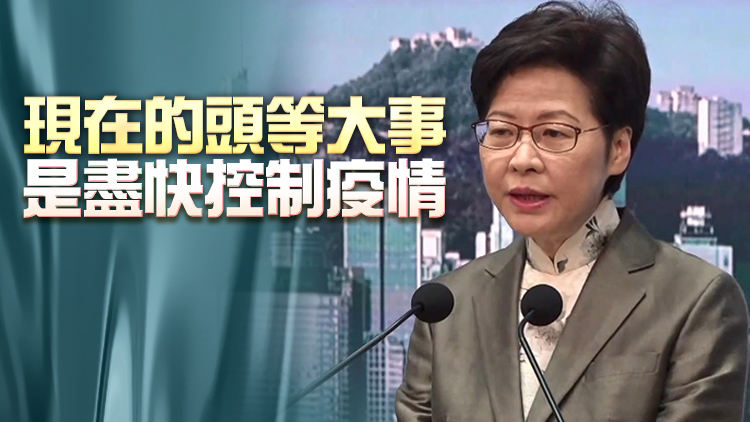 有片丨施政報告今發布聚焦香港未來 土地與房屋預料是最大看點