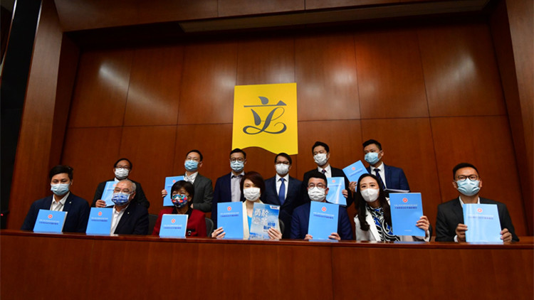 民建聯：施政報告積極有為值得肯定