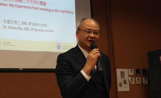 施政報告推動法律有關課題範疇政策 馬耀添冀法律同行支持律政司