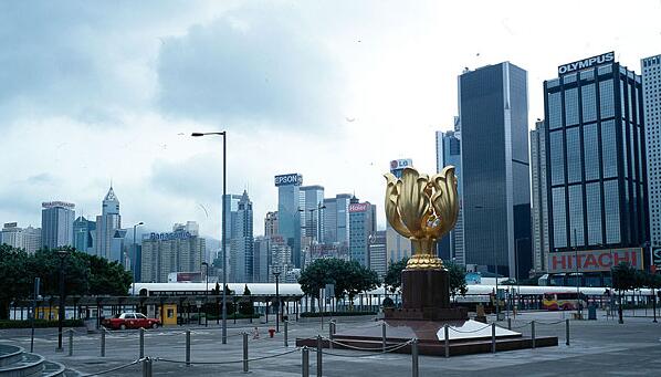 港區省級政協委員聯誼會：全力支持《行政長官2021年施政報告》