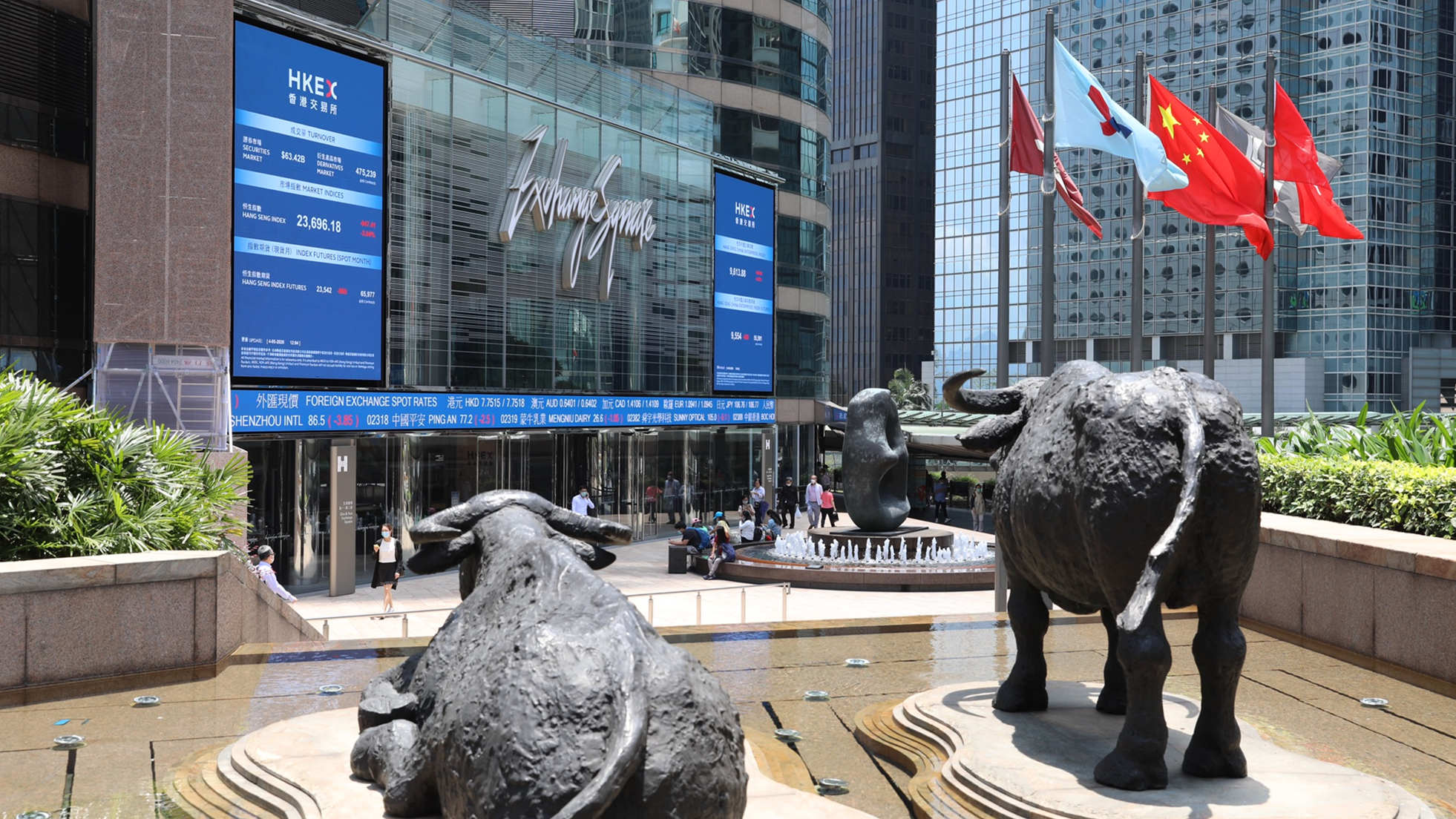 恒生指數開報24339點 譚仔國際首掛開3元