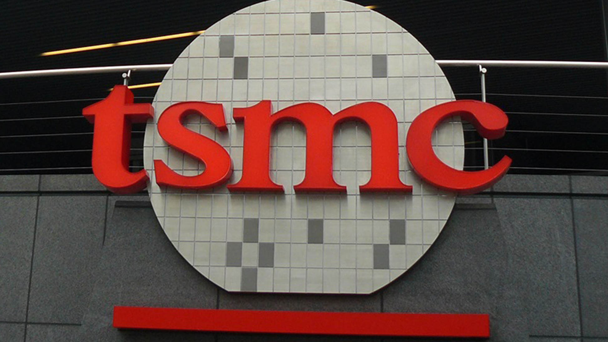 外媒：台積電稱不會向美國公布敏感客戶資料