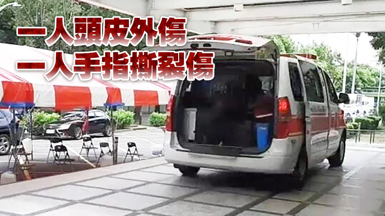 高雄軍事訓練靶場現爆炸意外 2訓員受傷送醫