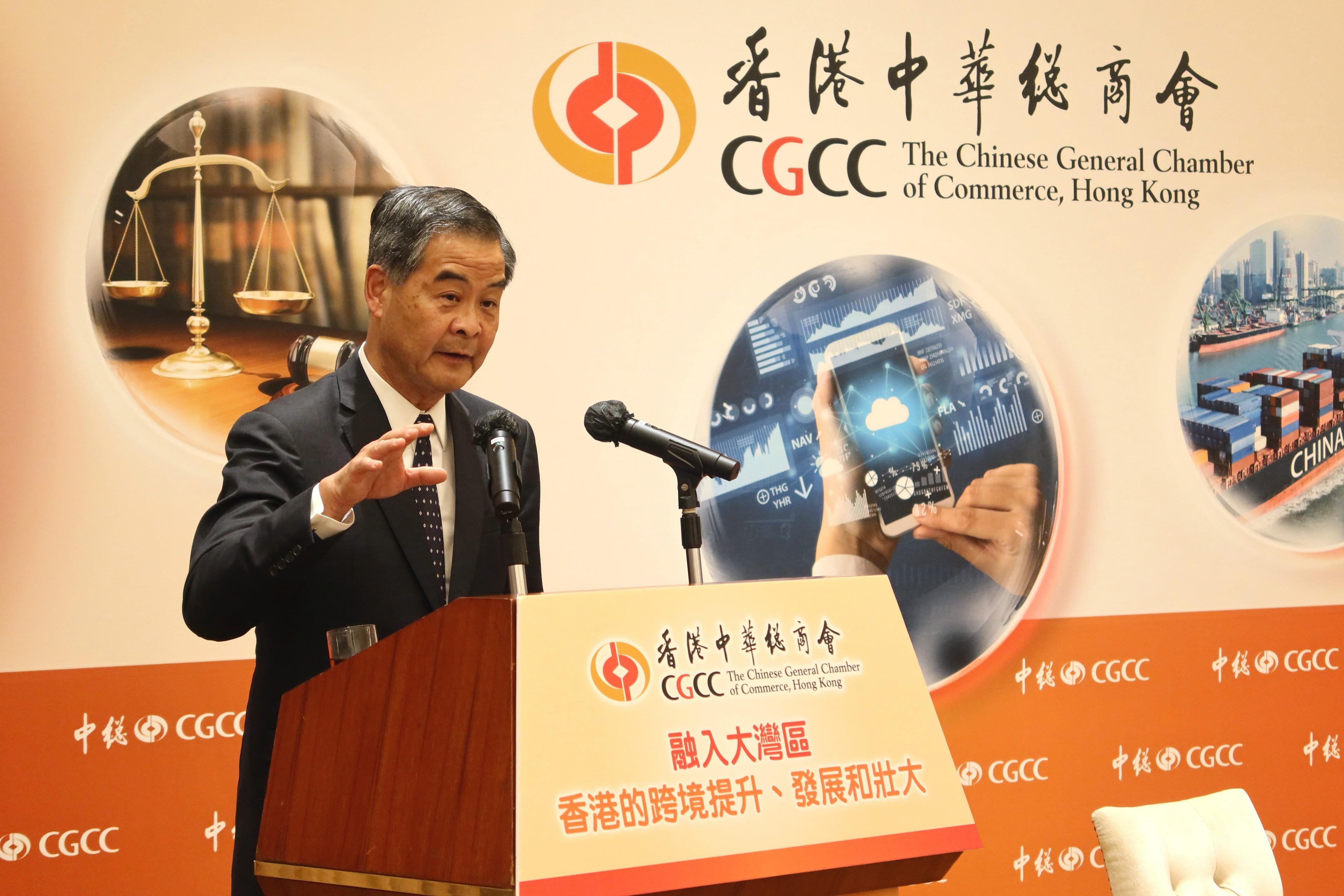 中總邀梁振英探討大灣區機遇