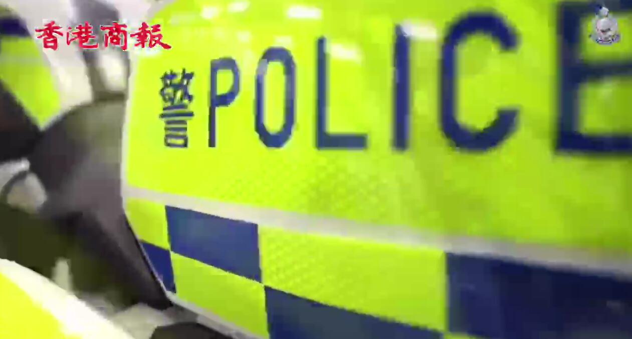 有片｜警方換新鐵馬 型爆