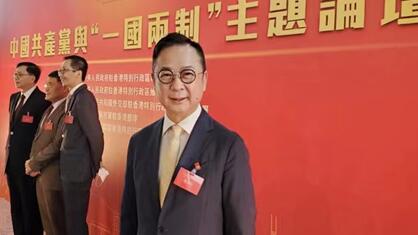 蔡榮星： 行政長官施政報告令人耳目一新