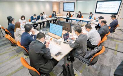 中聯辦舉辦 團結香港基金協辦 權威智庫集思良政善治