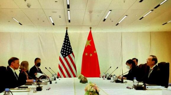 中美高層蘇黎世會晤 楊潔篪：反對以「競爭」來定義雙邊關係