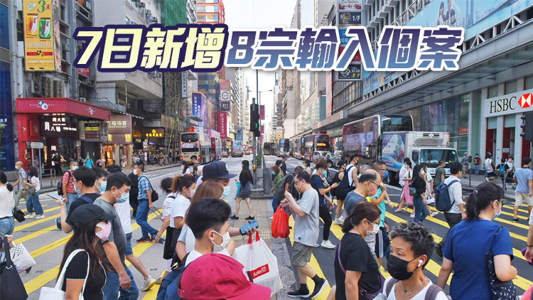 一名機場貨運工初步確診 連續50天本地清零或再「斷纜」