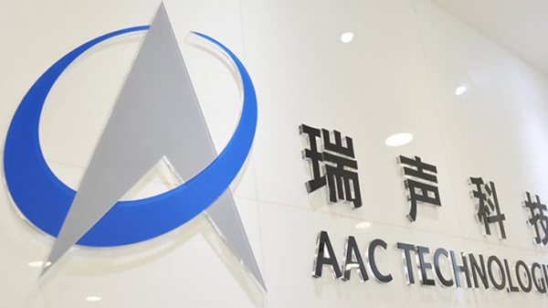 瑞聲預告第三季純利按年插逾5成