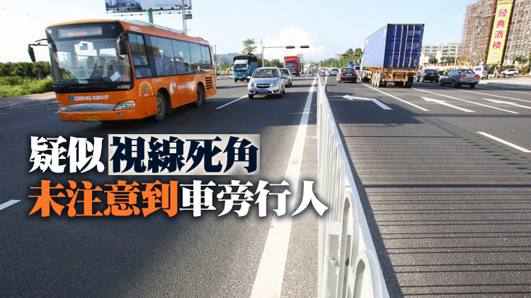 台灣苗栗老婦遭捲入公車底 左手開放性骨折送醫