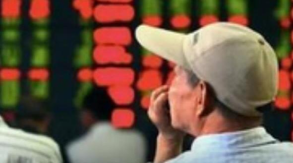 【A股午評】三大指數高開後漲幅收窄滬指漲0.33%