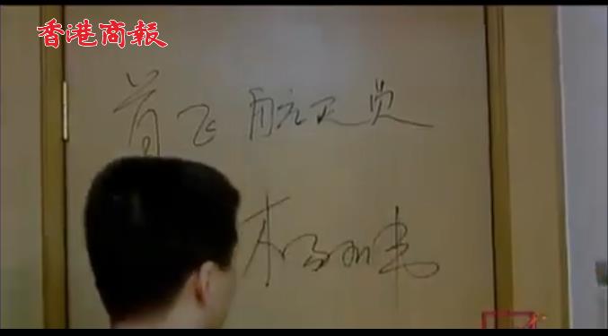 有片 | 致敬中國航天！楊利偉出征前珍貴影像：披軍大衣與同伴碰杯打氣