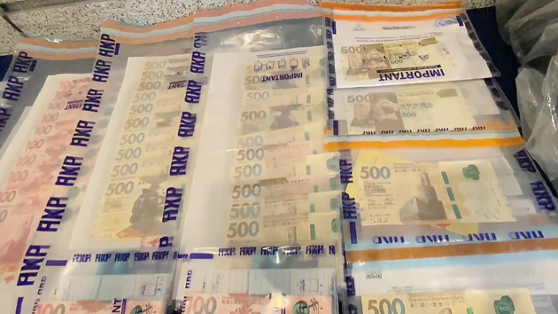  一男子涉「製造」及「行使」偽鈔罪被扣查明應訊