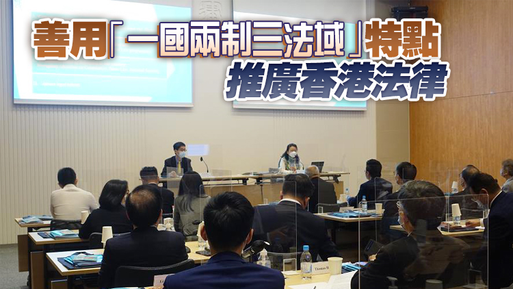 鄭若驊向法律界講解《施政報告》措施 指律政司會跟進和盡早落實