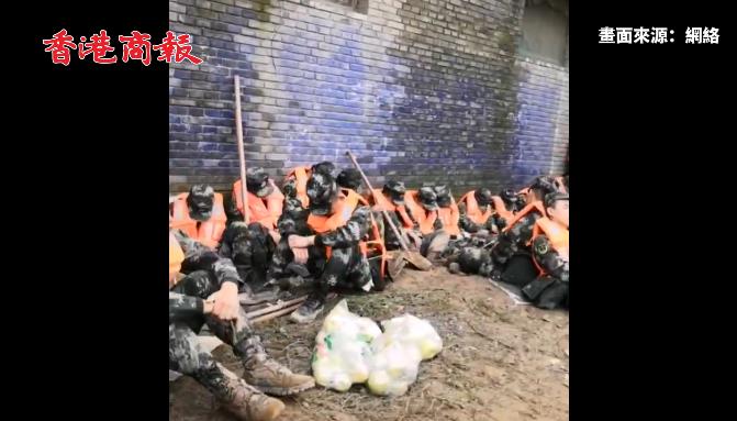 有片 | 山西抗洪戰士連續奮戰20小時後席地而睡