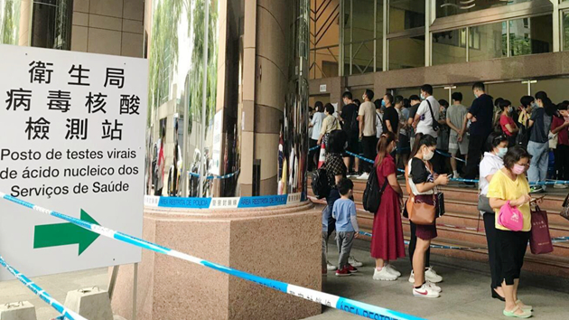 澳門再增2宗本土確診 均為此前確診個案密接者