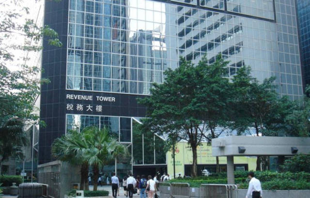 特區政府歡迎經合組織公布BEPS 2.0方案實施計劃