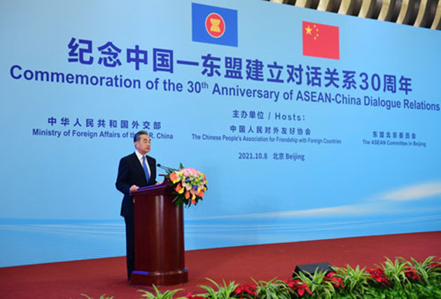 王毅出席中國—東盟建立對話關係30周年紀念招待會並致辭