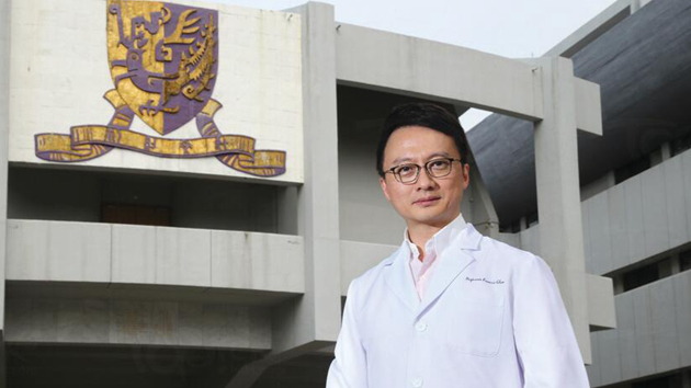 中大醫學院澄清：院長未為非法集結案被告撰寫求情信