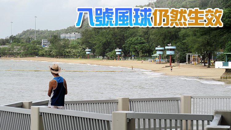 天文台：下午至黃昏考慮改發三號風球