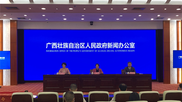 第三屆中國—東盟電視周開幕式10月27日在邕開幕