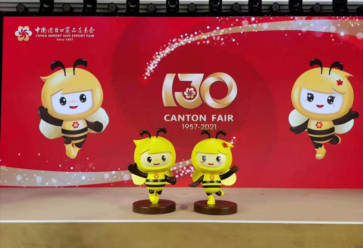 廣交會有了屬於自己的吉祥物  取名「好寶 Bee」和「好妮 Honey」