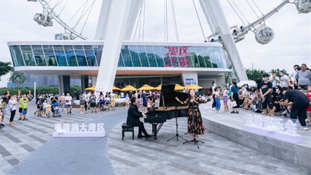 「同心築夢·文化灣區」—— 粵港澳大灣區青年音樂家雲端音樂會在深圳成功舉辦