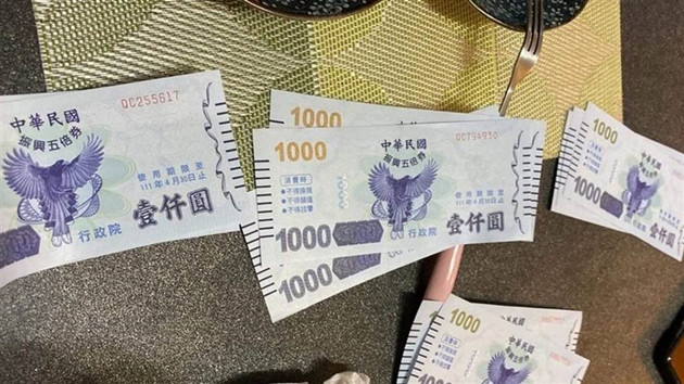 男領五倍券拆開喜喊是「七倍券」 網驚：數位綁定虧大了