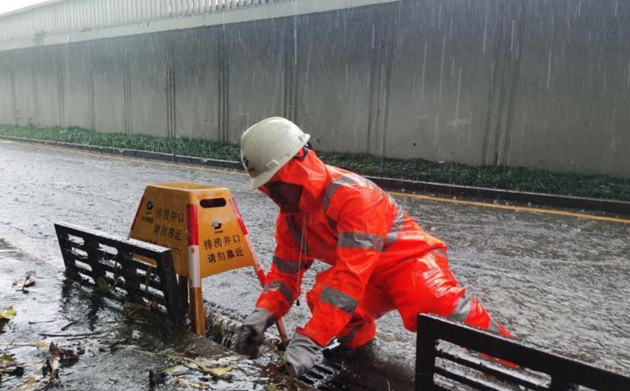 颱風「圓規」將於12日影響深圳 重點防禦大風