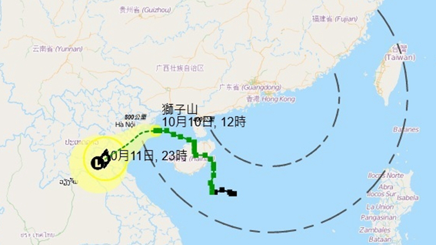 【追蹤報道】天文台改發一號戒備信號
