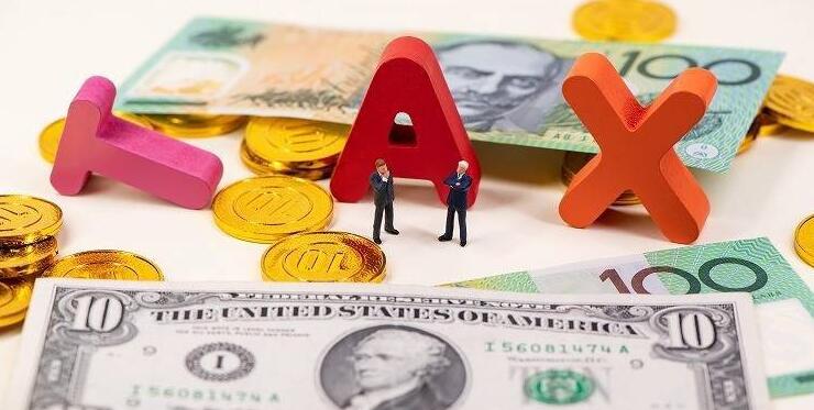 避稅天堂或成歷史 全球136國達成國際稅改協議