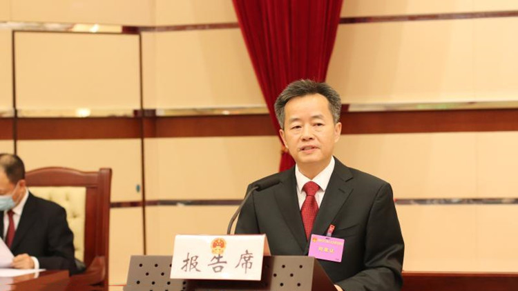 陳清任深圳市副市長