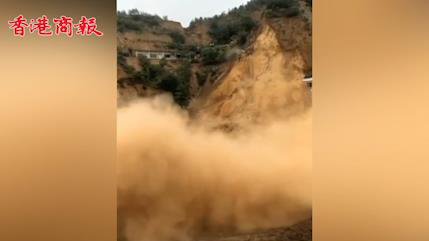 有片丨山西洪災！下了近百個西湖 這幾天的雨到底有多大