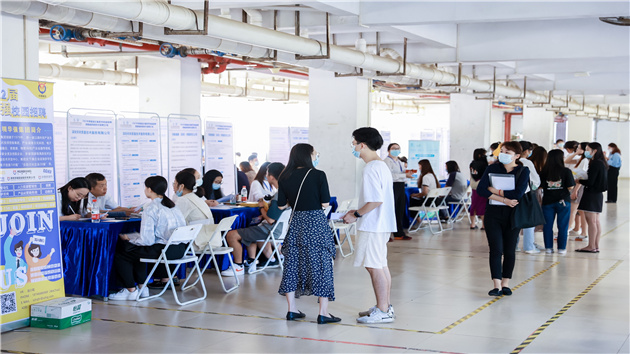 深圳前海企業秋季校園招聘走進暨南大學