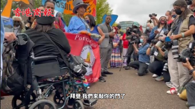 有片 | 美國氣候示威者白宮外抗議 「拜登 我們來敲你門了！」