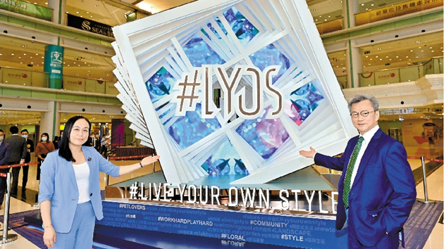 「北部都會區」首推住宅項目  一手熱料延續到年尾