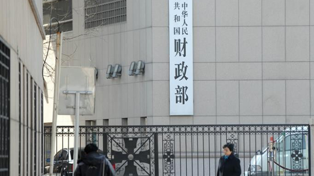 中國財政部10月20日將在港增發總計60億元人民幣國債