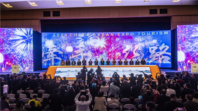 中國—東盟博覽會旅遊展吸引51個國家和地區參展