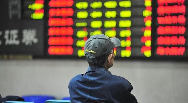 【A股收評】三大指數午後走強創指漲2.2%