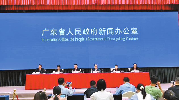 粵科創「十四五」規劃出台  橫琴前海打造灣區國際科創中心支點