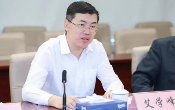 艾學峰已任深圳市委副書記 陶永欣已任深圳市委秘書長