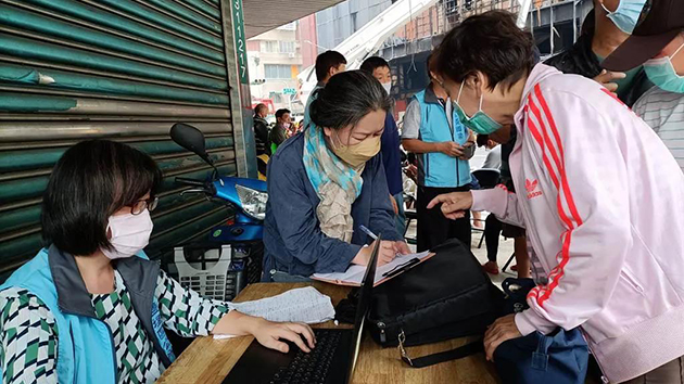 高雄「城中城」大火死傷慘重 台海之聲和「看台海」幫助尋找失聯者